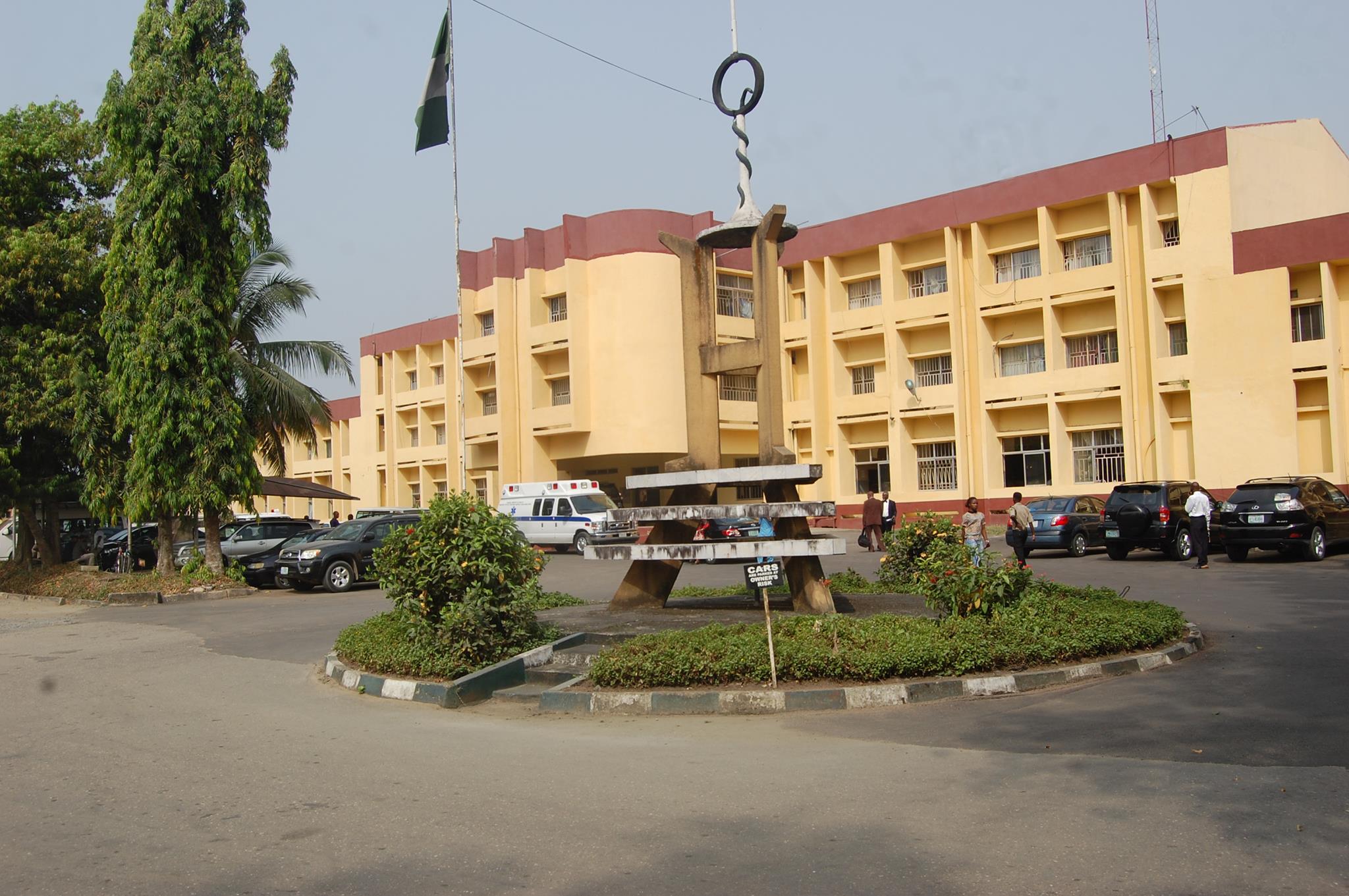 University of Uyo Teaching Hospital Logo