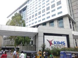 KIMS Hospital Kondapur